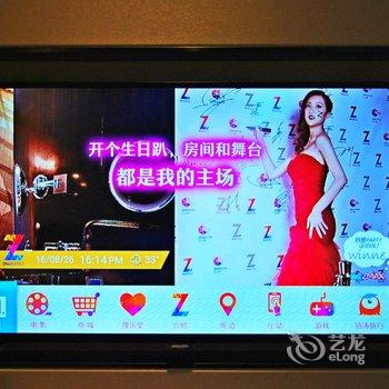 潮漫酒店(广州科学城店)酒店提供图片