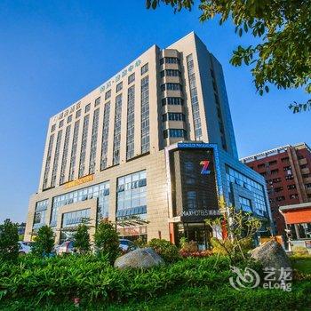 潮漫酒店(广州科学城店)酒店提供图片