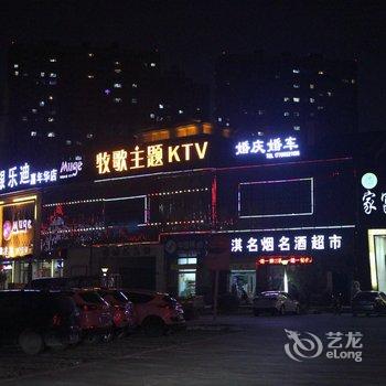 希岸·轻雅酒店(蚌埠嘉年华热浪岛店)酒店提供图片