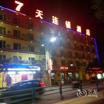 7天连锁酒店(陇南武都中心店)酒店提供图片