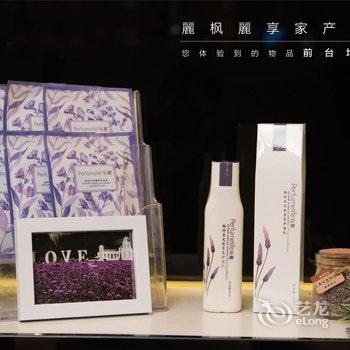 麗枫酒店(天津南开大学店)酒店提供图片