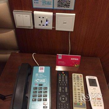 派酒店(广汉东门汽车站店)酒店提供图片