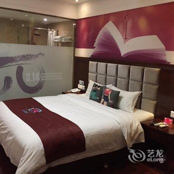 派酒店(广汉东门汽车站店)酒店提供图片