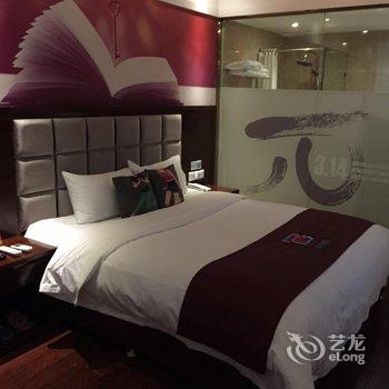 派酒店(广汉东门汽车站店)酒店提供图片