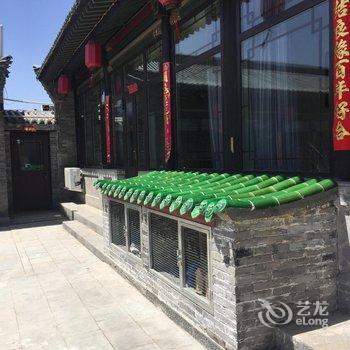 大同鼓楼客栈酒店提供图片