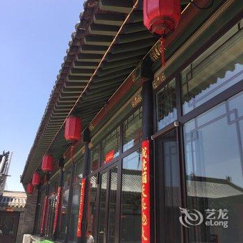 大同鼓楼客栈酒店提供图片