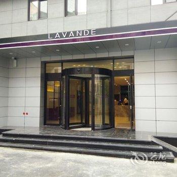 丽枫酒店(丽枫LAVANDE)大连马栏广场地铁站店酒店提供图片