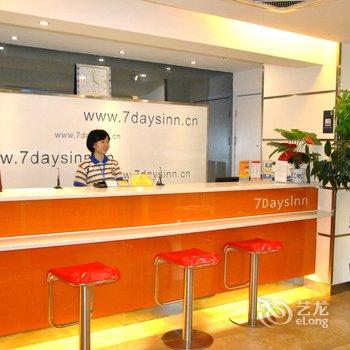 7天连锁酒店(绵阳安昌桥店)酒店提供图片