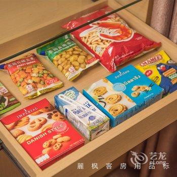 丽枫酒店(丽枫LAVANDE)北站华南广场店酒店提供图片