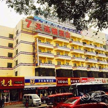 7天连锁酒店(德州火车站广场店)酒店提供图片