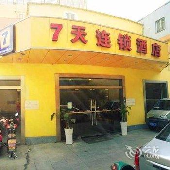 7天连锁酒店(宁波体育中心樱花公园地铁站店)酒店提供图片