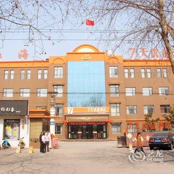 7天优品(滕州学院中路高铁站店)酒店提供图片