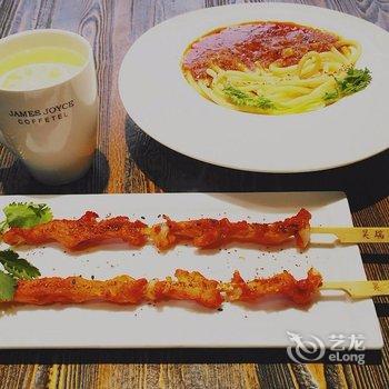 喆啡酒店(上海嘉定新城店)酒店提供图片