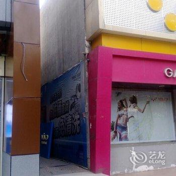 丹江口武当山宜家宾馆用户上传图片