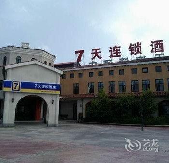 7天连锁酒店(唐山曹妃甸大学城店)酒店提供图片