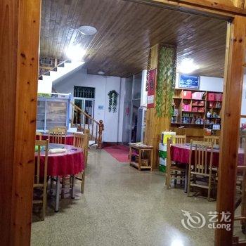 南靖弘兴源客栈酒店提供图片