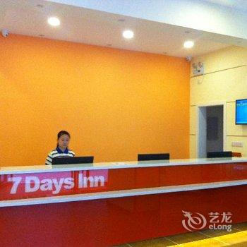 7天连锁酒店(吉安县君山大道店)酒店提供图片