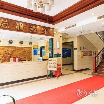 安阳金象快捷宾馆酒店提供图片