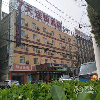 7天连锁酒店(亳州火车站店)酒店提供图片