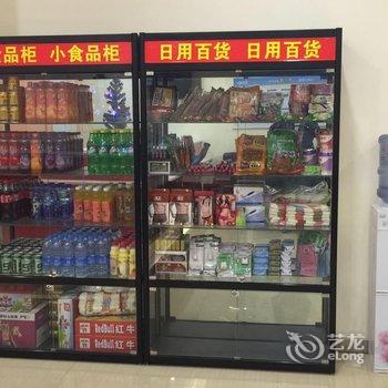 7天连锁酒店(延安东大街汽车站店)酒店提供图片