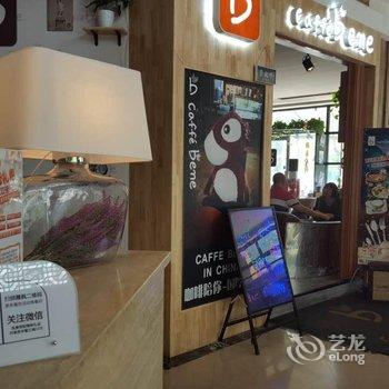 麗枫酒店(天津开发区金融街店)酒店提供图片