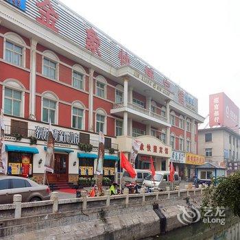 安阳金象快捷宾馆酒店提供图片