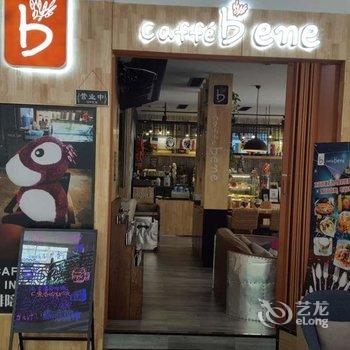 麗枫酒店(天津开发区金融街店)酒店提供图片