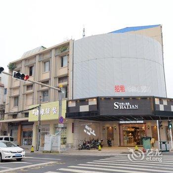 靖江八方宾馆酒店提供图片