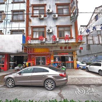 靖江新物资宾馆酒店提供图片