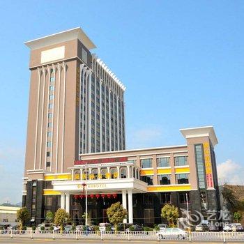 惠州惠东四海国际大酒店酒店提供图片