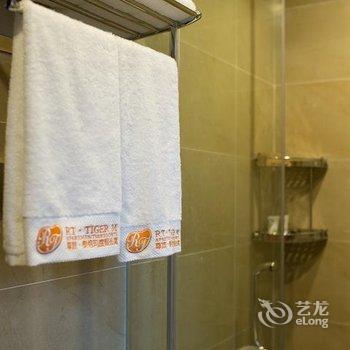 海口尊旅泰格玛观澜湖度假公寓酒店提供图片
