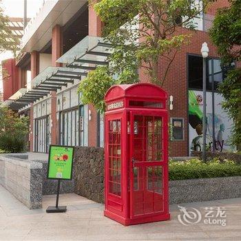 海口尊旅泰格玛观澜湖度假公寓酒店提供图片