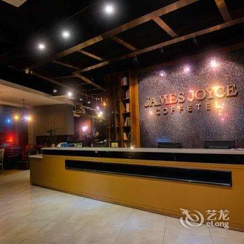 喆啡酒店(清远市政府店)酒店提供图片