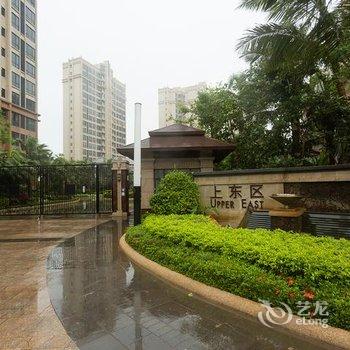海口尊旅泰格玛观澜湖度假公寓酒店提供图片