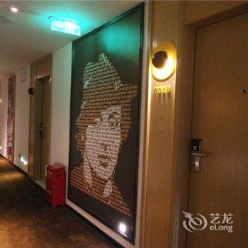 IU酒店(湛江海滨大道鑫海名城店)酒店提供图片