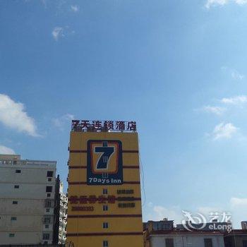 7天连锁酒店(南安水头东南财富广场店)酒店提供图片