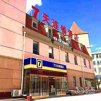 7天连锁酒店(张家口崇礼裕兴路店)酒店提供图片