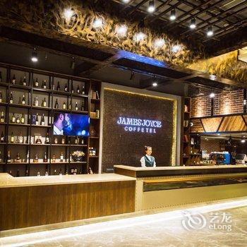 喆啡酒店(上海国际旅游度假区店唐镇地铁站店)酒店提供图片