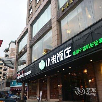 丽枫酒店(东莞南城店)酒店提供图片