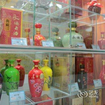 张家口怀诚旅社酒店提供图片