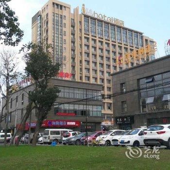 IU酒店(上海奉贤海湾大学城店)酒店提供图片