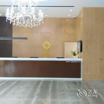 IU酒店(上海奉贤海湾大学城店)酒店提供图片