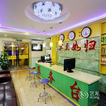 金华商务宾馆(兰州武都路店)酒店提供图片