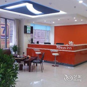 7天连锁酒店(淄博东四路盛世新城店)酒店提供图片