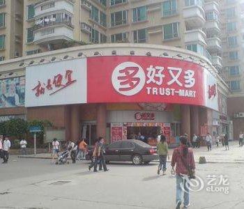 利辛城市商务快捷宾馆酒店提供图片