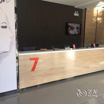 七天优品(泰兴长征路店)酒店提供图片