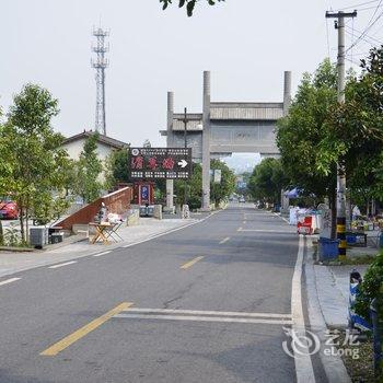 绵竹九龙天香园农家乐酒店提供图片