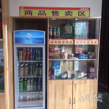 7天优品(哈密市政府店)酒店提供图片