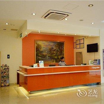 7天连锁酒店(乐昌大润发店)酒店提供图片
