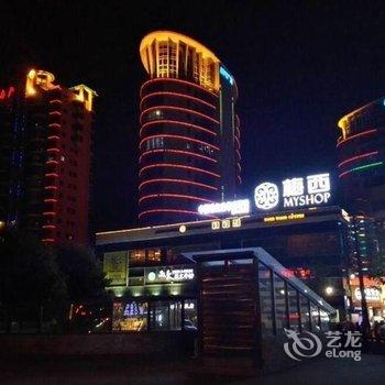 7天连锁酒店(广汉中央欣城店)酒店提供图片